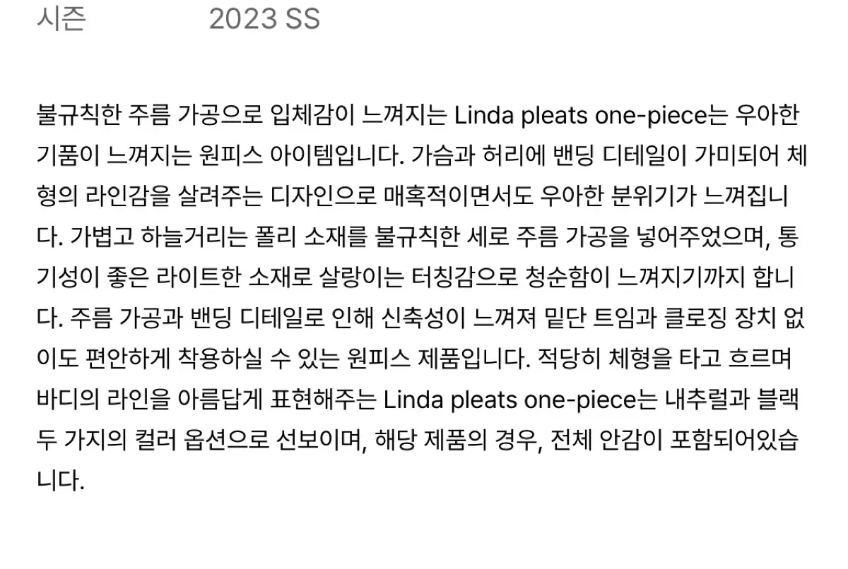 thumbnail-9